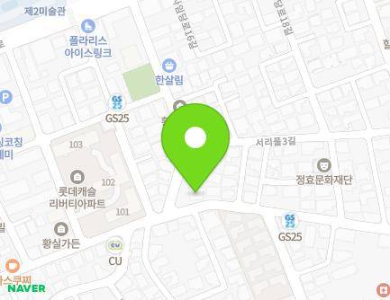 47 Seochojungang-ro 8-gil, Seocho-gu, Seoul, Republic of Korea