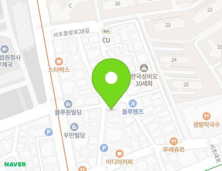 10 Seochojungang-ro 26-gil, Seocho-gu, Seoul, Republic of Korea Map
