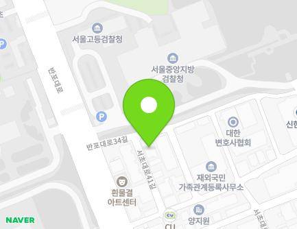 20 Seocho-daero 41-gil, Seocho-gu, Seoul, Republic of Korea Map