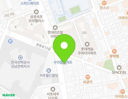 20 Seoun-ro, Seocho-gu, Seoul, Republic of Korea Map