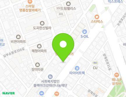 207 Baumoe-ro, Seocho-gu, Seoul, Republic of Korea Map