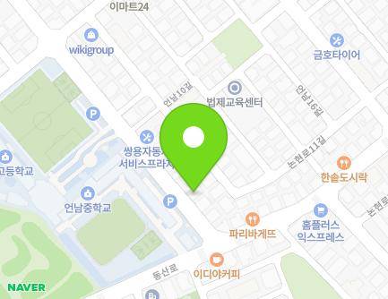 12 Dongsan-ro 13-gil, Seocho-gu, Seoul, Republic of Korea Map