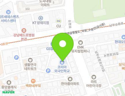 7-16 Nambusunhwan-ro 364-gil, Seocho-gu, Seoul, Republic of Korea