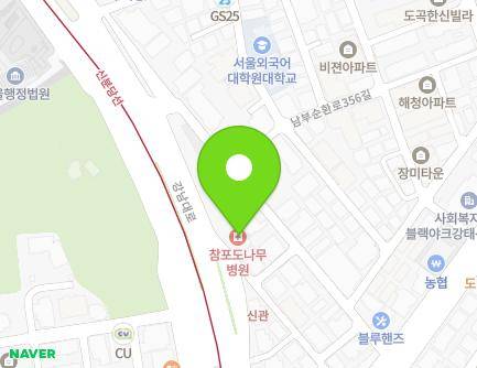 32 Baumoe-ro 35-gil, Seocho-gu, Seoul, Republic of Korea