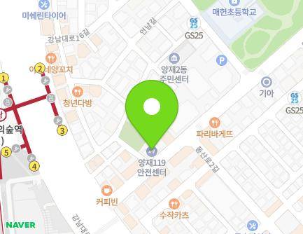 9 Dongsan-ro, Seocho-gu, Seoul, Republic of Korea