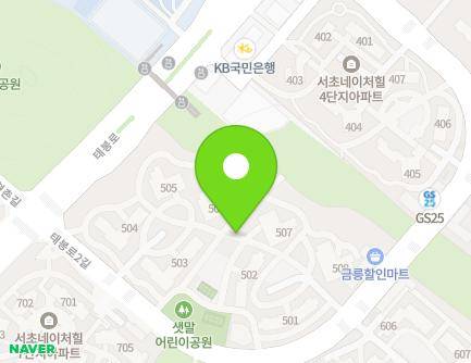 5 Taebong-ro 2-gil, Seocho-gu, Seoul, Republic of Korea Map