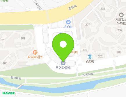 106 Yangjae-daero 2-gil, Seocho-gu, Seoul, Republic of Korea