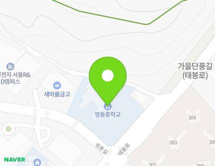 14 Seongchon-gil, Seocho-gu, Seoul, Republic of Korea