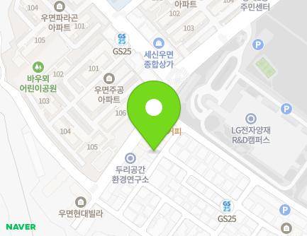 8-10 Baumoe-ro 6-gil, Seocho-gu, Seoul, Republic of Korea Map
