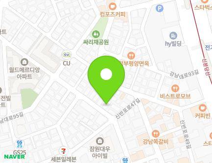 34 Sinbanpo-ro 45-gil, Seocho-gu, Seoul, Republic of Korea Map