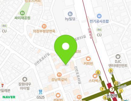 13 Gangnam-daero 91-gil, Seocho-gu, Seoul, Republic of Korea Map