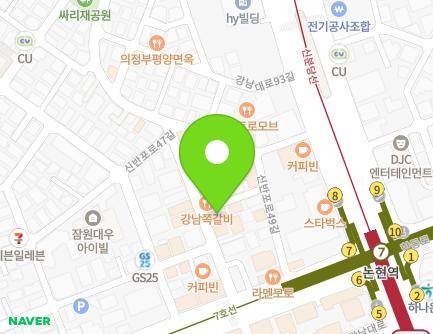 16 Sinbanpo-ro 47-gil, Seocho-gu, Seoul, Republic of Korea Map