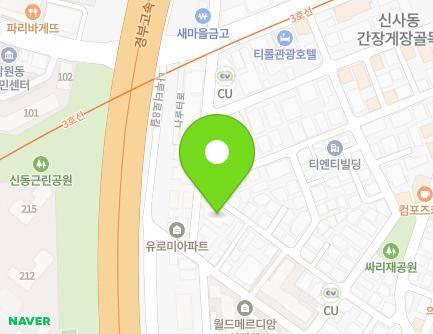 29 Naruteo-ro 10-gil, Seocho-gu, Seoul, Republic of Korea Map