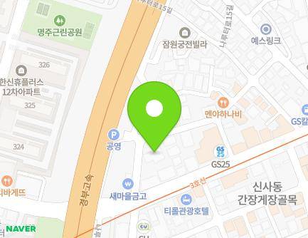 41 Gangnam-daero 101an-gil, Seocho-gu, Seoul, Republic of Korea Map