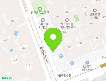 304 Banpo-daero, Seocho-gu, Seoul, Republic of Korea Map