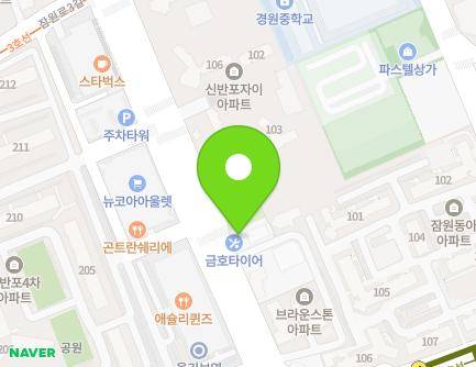 48 Jamwon-ro, Seocho-gu, Seoul, Republic of Korea Map
