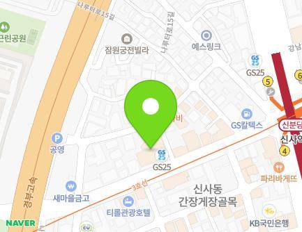 69 Naruteo-ro, Seocho-gu, Seoul, Republic of Korea Map