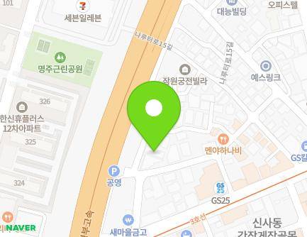 73-8 Gangnam-daero 109-gil, Seocho-gu, Seoul, Republic of Korea Map