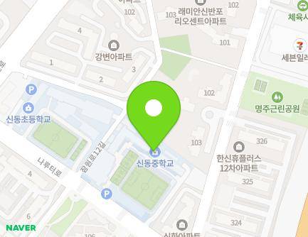 27 Naruteo-ro, Seocho-gu, Seoul, Republic of Korea