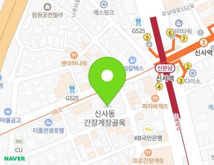 78 Naruteo-ro, Seocho-gu, Seoul, Republic of Korea