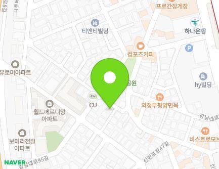 50-9 Sinbanpo-ro 45-gil, Seocho-gu, Seoul, Republic of Korea Map