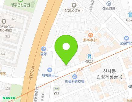 61 Naruteo-ro, Seocho-gu, Seoul, Republic of Korea Map