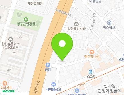 42 Gangnam-daero 101an-gil, Seocho-gu, Seoul, Republic of Korea Map