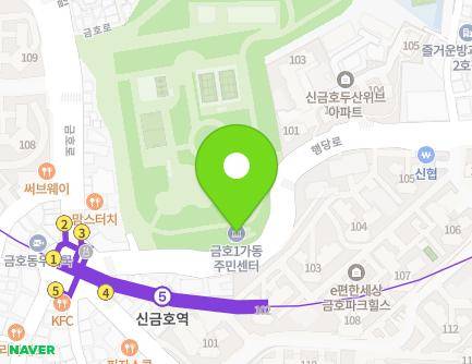 15 Haengdang-ro, Seongdong-gu, Seoul, Republic of Korea