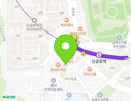 68 Geumhosan-gil, Seongdong-gu, Seoul, Republic of Korea Map