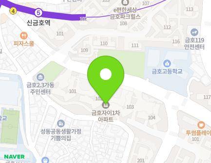 117 Geumho-ro, Seongdong-gu, Seoul, Republic of Korea Map