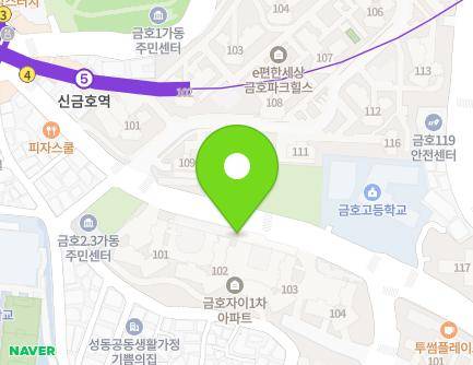 127 Geumho-ro, Seongdong-gu, Seoul, Republic of Korea Map