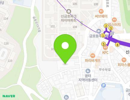 20 Geumho-ro 13-gil, Seongdong-gu, Seoul, Republic of Korea Map