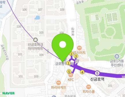 2-1 Geumho-ro 11-gil, Seongdong-gu, Seoul, Republic of Korea