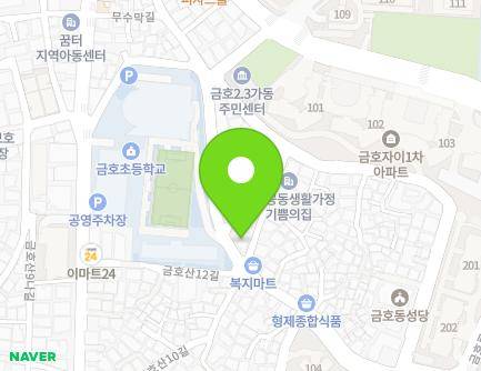68 Musumak-gil, Seongdong-gu, Seoul, Republic of Korea Map
