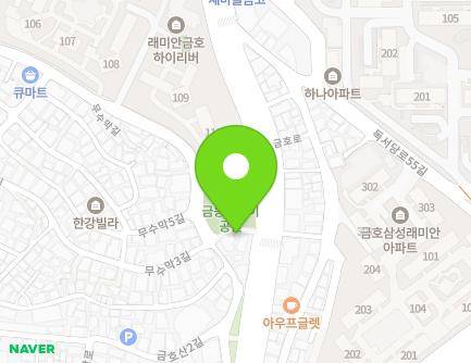 16 Musumak-gil, Seongdong-gu, Seoul, Republic of Korea Map