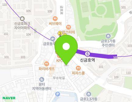 94 Musumak-gil, Seongdong-gu, Seoul, Republic of Korea
