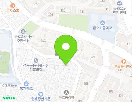 20 Musumak 18-gil, Seongdong-gu, Seoul, Republic of Korea Map