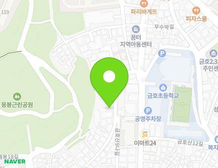 45 Geumhosan 9ga-gil, Seongdong-gu, Seoul, Republic of Korea Map