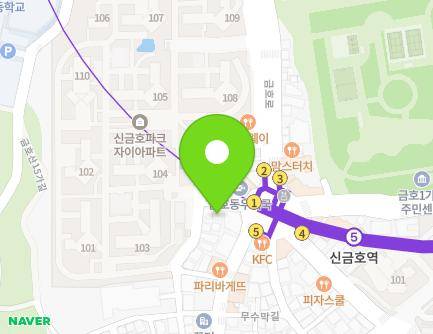 1 Geumho-ro 11-gil, Seongdong-gu, Seoul, Republic of Korea Map