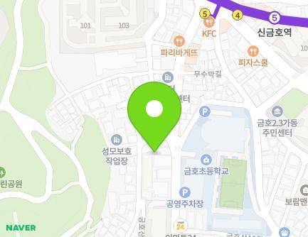 51 Geumhosan-gil, Seongdong-gu, Seoul, Republic of Korea Map