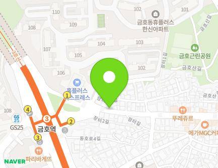6 Jangteo 1ga-gil, Seongdong-gu, Seoul, Republic of Korea Map