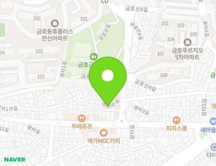 47 Jangteo 1ga-gil, Seongdong-gu, Seoul, Republic of Korea Map