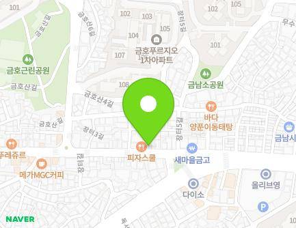 43-1 Jangteo-gil, Seongdong-gu, Seoul, Republic of Korea Map