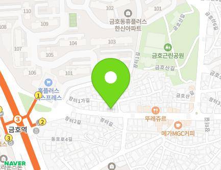 17 Jangteo-gil, Seongdong-gu, Seoul, Republic of Korea Map