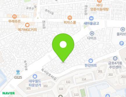 278 Dokseodang-ro, Seongdong-gu, Seoul, Republic of Korea