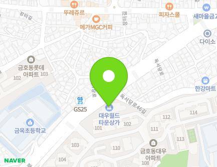 270 Dokseodang-ro, Seongdong-gu, Seoul, Republic of Korea Map