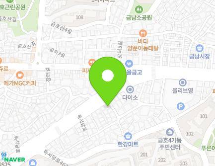 286-1 Dokseodang-ro, Seongdong-gu, Seoul, Republic of Korea
