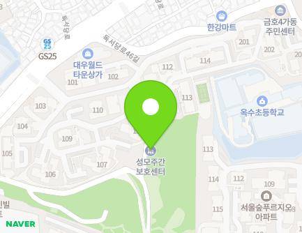 25 Dokseodang-ro 44-gil, Seongdong-gu, Seoul, Republic of Korea Map