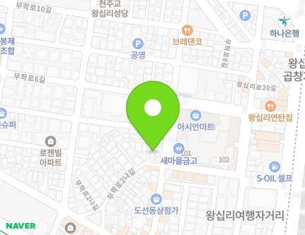 21-37 Muhak-ro 2na-gil, Seongdong-gu, Seoul, Republic of Korea Map