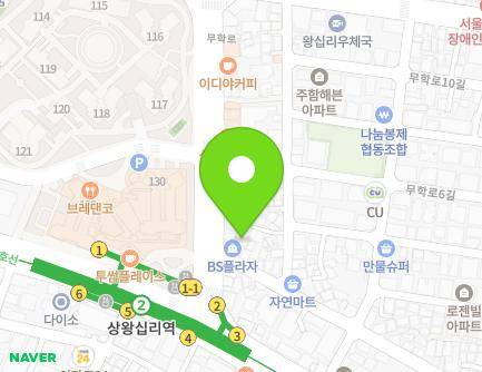 8-2 Muhak-ro, Seongdong-gu, Seoul, Republic of Korea Map